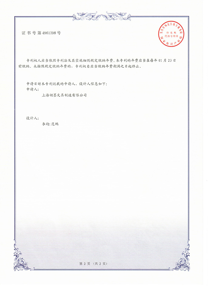 签字笔  美工笔  圆珠笔  蘸水笔 金笔  钢笔 定制笔  书法笔、签字笔  水妖  翎墨