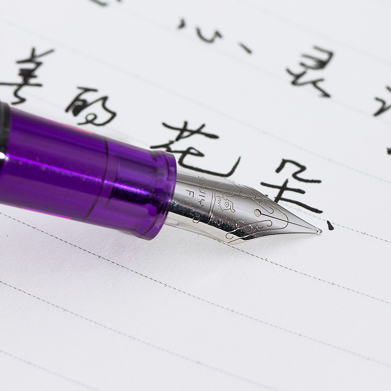 签字笔  美工笔  圆珠笔  蘸水笔 金笔  钢笔 定制笔  书法笔、签字笔  水妖  翎墨